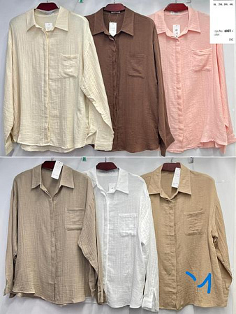 Рубашка Base 4021-3-1 beige - делук