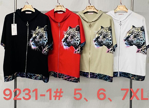 Кофта Immei 9231-1 black - делук