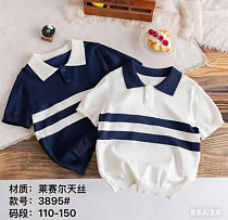 Футболка Meloria 3895 navy - делук