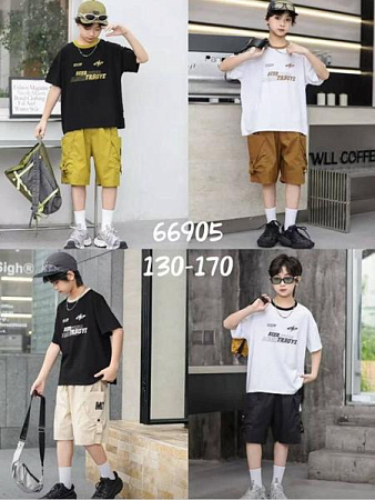 Костюм Meloria 66905 beige - делук