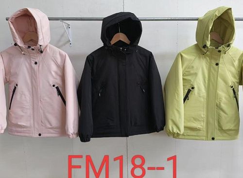 Куртка Farbique FM18-1 pink - делук