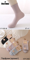Носки С1102-8 - делук