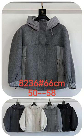 Куртка Yafeier 8236 l.grey - делук