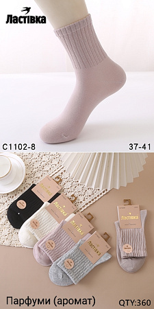 Носки С1102-8 - делук