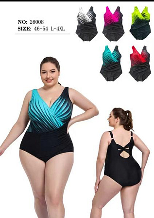 Купальник Bellissimo 26008 yellow - делук