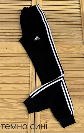 Штаны Спорт Sport Style ADS navy - делук