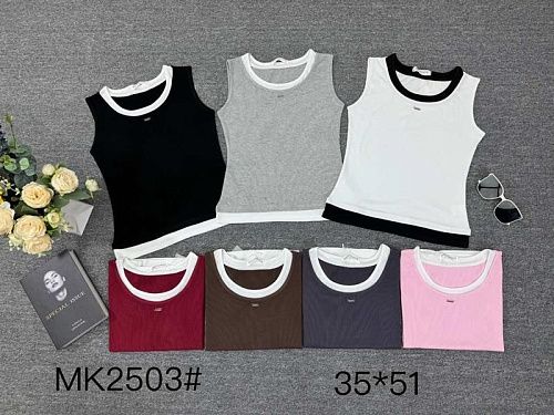 Майка Dorimodes MK2503-1 brown - делук