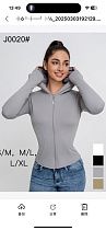 Кофта Newjeans J0020 grey - делук