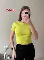 Топ Fsn 2448-1 yelloe - делук