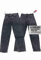 Джинсы Resalsa AT6536 d.grey - делук