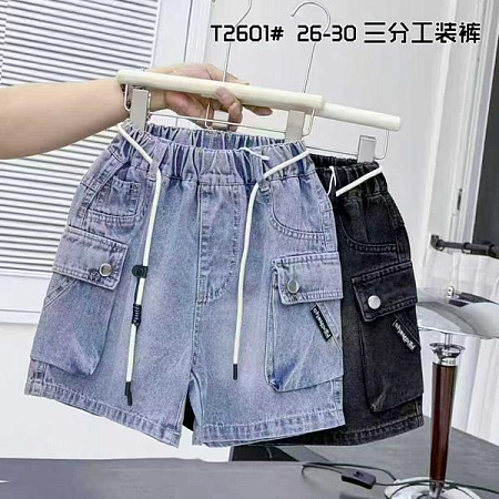 Шорты Chicwear T2601 black - делук