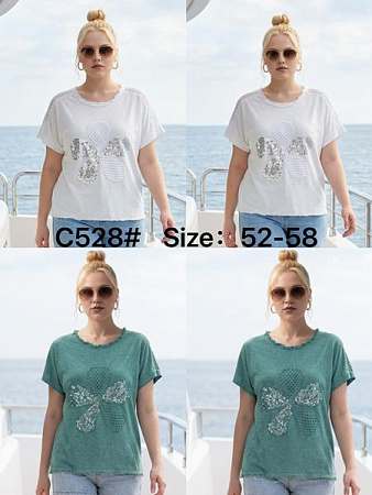 Футболка Kaffir Lily C528 green - делук