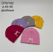 Шапка Dgmd O70-100 mix - делук
