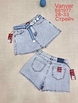 Шорты Leen B81977 grey - делук