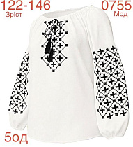 Вышиванка Надийка ND897-0755 white - делук