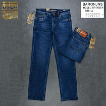 Джинсы God Baron 9066 blue - делук