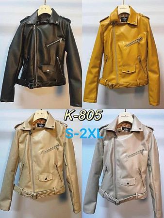 Куртка Modnulya K805 beige - делук