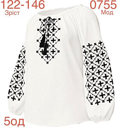 Вышиванка Надийка ND897-0755 white - делук