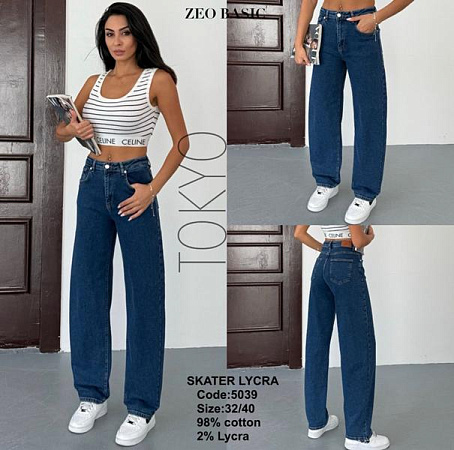 Джинсы Jeans Style 5039 blue - делук