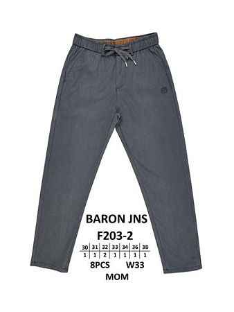 Штаны Baron Jeans F203-2 grey - делук