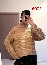 Свитер Fsn 6003 beige - делук