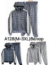 Костюм Спорт Ale-Ate A128 d.grey-beige - делук