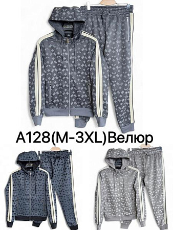 Костюм Спорт Ale-Ate A128 d.grey-beige - делук