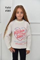 Свитер Yalisi 385 white - делук