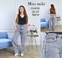Джинсы Jeans Club 316 grey - делук