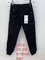 Джинсы Lihong 2876 black - делук