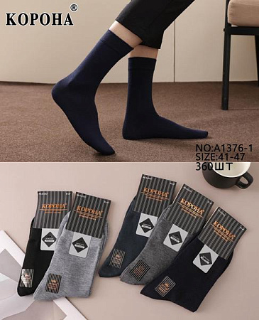 Носки Корона A1376-1 mix - делук