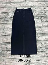 Юбка Dknsel D216 black Юбка Dknsel D216 black - делук
