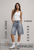 Шорты Jeans Club 92559 l.blue - делук