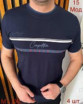 Футболка Надийка 15-1 navy (M-2XL) - делук