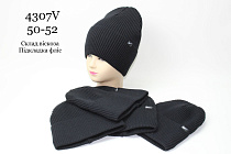 Шапка Candy 4307V black - делук