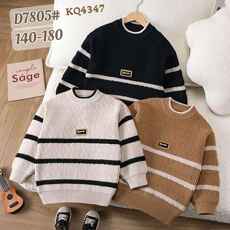 Свитер Baykush 7805 camel - делук