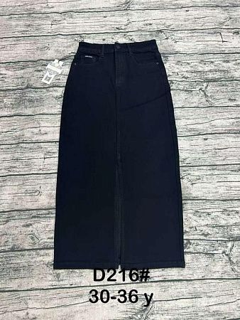 Юбка Dknsel D216 black - делук