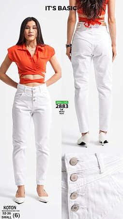 Джинсы Maxim Jeans 2883 white - делук