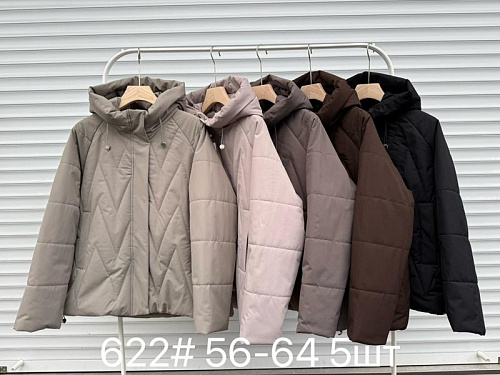 Куртка Dgmd 622 nude - делук