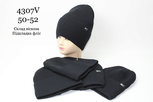 Шапка Candy 4307V black - делук