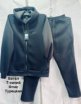 Костюм Спорт Minh MH498 navy - делук