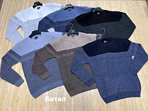 Свитер Navas NW336 blue-l.blue - делук