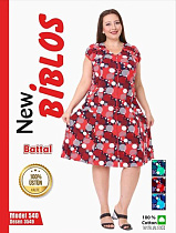 Халат Cotpark 540-3549 red - делук