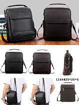 Сумка Fashion Bag 1164 brown - делук