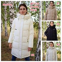 Куртка Monarlir 1126-44 white - делук