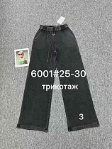 Джинсы Maxim Jeans 6001-3 black - делук