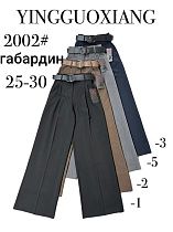 Штаны Leen 2002-1 black - делук