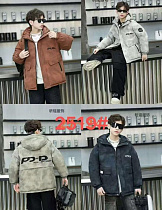 Куртка Farbique 2519 brown - делук