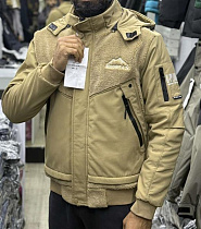 Куртка Rassul 8851 beige Куртка Rassul 8851 beige - делук