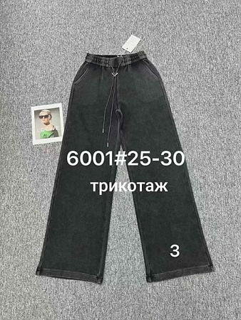 Джинсы Maxim Jeans 6001-3 black - делук